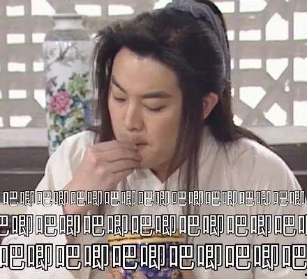 春节后娱乐圈吃瓜