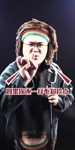 娱乐吃瓜公关歌手