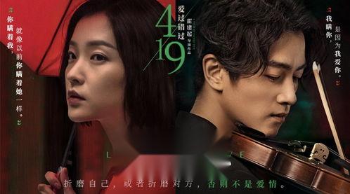 国产mv在线观看,在线观看，尽享视听盛宴