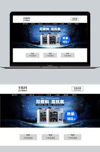 国产在线图片,展现中国风情的视觉盛宴